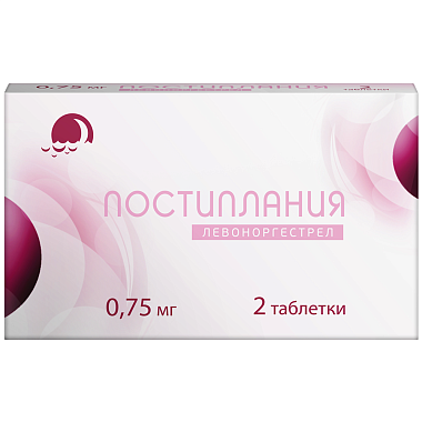 Купить Постиплания 0,7 мг 2 шт таблетки