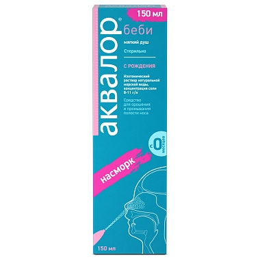 Купить Аквалор Бэби 150 мл спрей для промывания носа