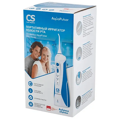 Купить CS Medica AquaPulsar CS-3 Basic ирригатор полости рта портативный