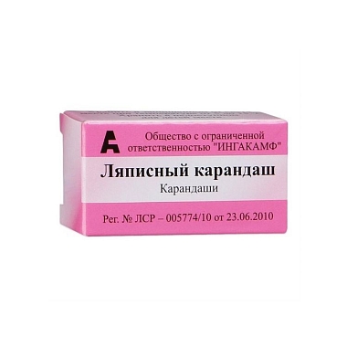 Купить Ляписный карандаш 1 шт