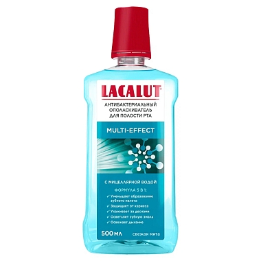 Купить Lacalut Multi-effect 500 мл ополаскиватель для полости рта антибактериальный