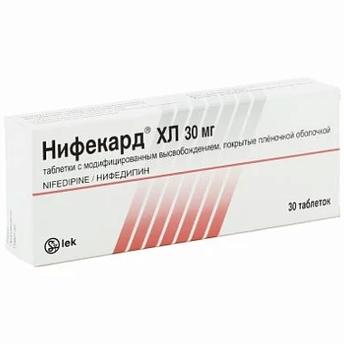 Купить Нифекард ХЛ 30 мг 30 шт  таблетки с пролонгированным высвобождением покрытые пленочной оболочкой
