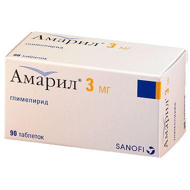 Купить Амарил 3 мг 90 шт таблетки