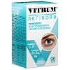 Купить Витрум Ретинорм 90 шт капсулы
