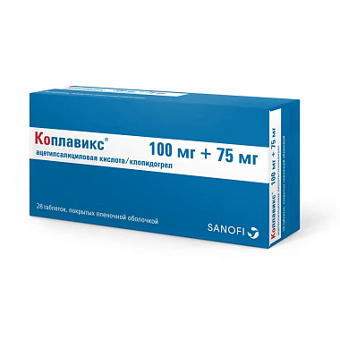 Купить Коплавикс 100 мг + 75 мг 28 шт таблетки покрытые пленочной оболочкой