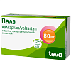 Купить Валз 80 мг 28 шт таблетки покрытые оболочкой