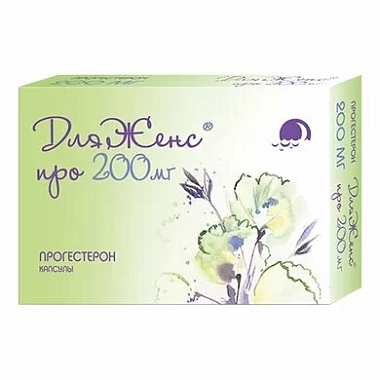 Купить ДляЖенс Про 200 мг 14 шт капсулы