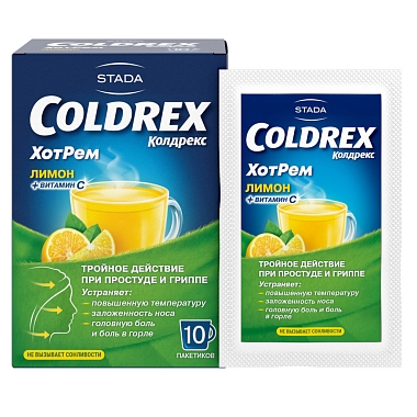 Купить Колдрекс Хотрем 10 шт порошок для приготовления раствора для приема внутрь лимон пакет