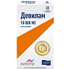 Купить Девилам 10000 МЕ 30 шт таблетки покрытые пленочной оболочкой