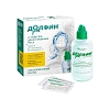 Купить Долфин 240 мл 1 шт устройство для промывания носа + минерально-растительное средство 2 г 30 шт пакеты при аллергии