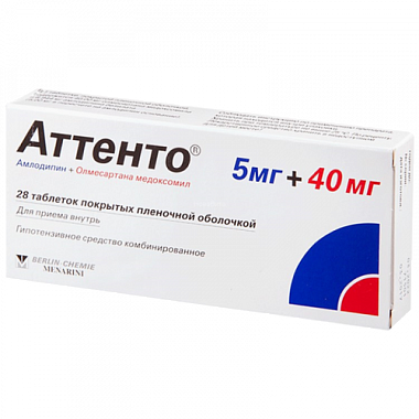 Купить Аттенто таблетки ппо 5мг+40мг №28