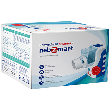 Купить Glenmark Nebzmart mbpn002 небулайзер портативный