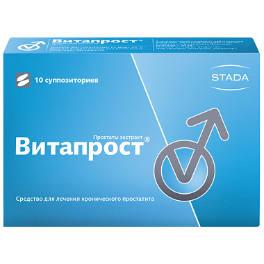 Купить Витапрост 10 мг 10 шт суппозитории ректальные