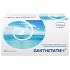 Купить Бактистатин 500 мг 60 шт капсулы