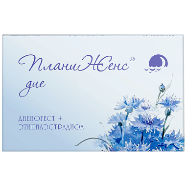 Купить Планиженс Дие 2 мг + 0,03 мг 21 шт таблетки покрытые оболочкой