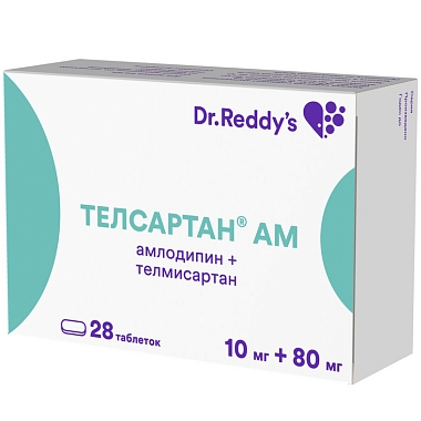 Купить Телсартан АМ 10 мг + 80 мг 28 шт таблетки