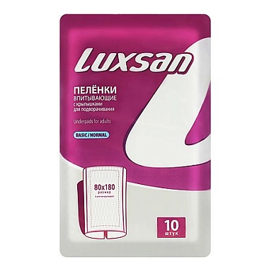 Купить Luxsan Basic Normal 10 шт пеленки 80 см х 180 см