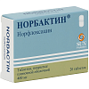 Купить Норбактин 400 мг 20 шт таблетки покрытые пленочной оболочкой