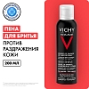 Купить Vichy Homme 200 мл пена для бритья против раздражения кожи