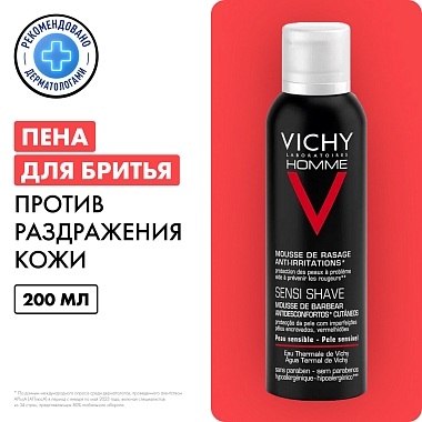Купить Vichy Homme 200 мл пена для бритья против раздражения кожи