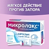 Купить Микролакс 5 мл 4 шт раствор ректальный микроклизмы