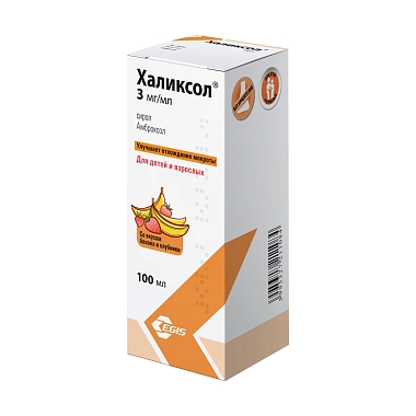 Купить Халиксол 30 мг/10 мл 100 мл сироп