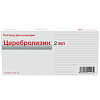 Купить Церебролизин 2 мл 10 шт раствор для инъекций ампулы