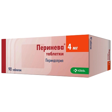 Купить Перинева 4 мг 90 шт таблетки