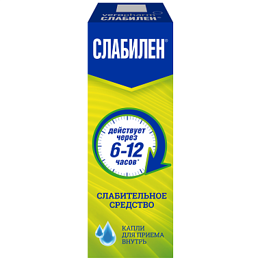 Купить Слабилен 7,5 мг/мл 15 мл капли для приема внутрь