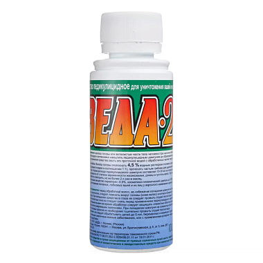 Купить Веда-2 100 мл шампунь педикулицидный