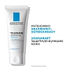 Купить La Roche-Posay Toleriane Sensitive 40 мл крем для сверхчувствительной кожи