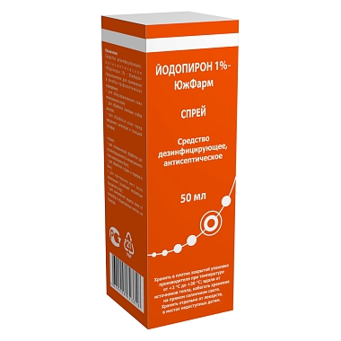 Купить Йодопирон 1% 50 мл спрей