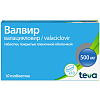 Купить Валвир 500 мг 10 шт таблетки покрытые пленочной оболочкой