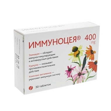 Купить Иммуноцея 400 мг 30 шт таблетки