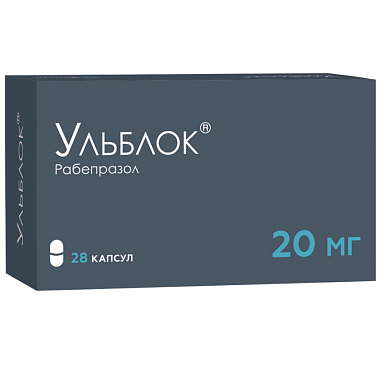 Купить Ульблок 20 мг 28 шт капсулы кишечнорастворимые