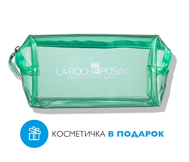 Купить La Roche-Posay Hydraphase набор на легк крем 50мл+Hydraphase Intensity д/глаз 15мл +сывор Hyalu B5 10мл+Physio пенка 50мл