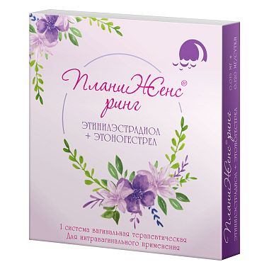 Купить ПланиЖенс ринг 0,015 мг + 0,12 мг 1 шт система вагинальная терапевтическая