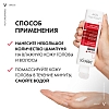 Купить Vichy Dercos 200 мл шампунь тонизирующий против выпадения волос