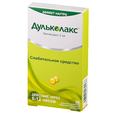 Купить Дульколакс таб по кишечнораств   5мг №30