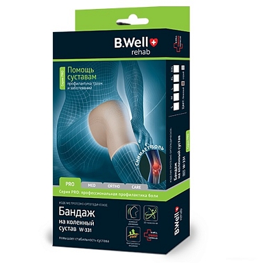 Купить B.Well MED W-331 бандаж для коленного сустава размер XL бежевый