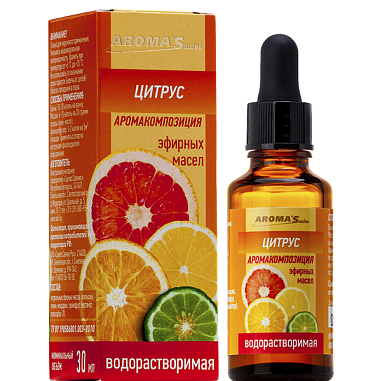 Купить AromaS Цитрус 30 мл аромакомпозиция эфирных масел водорастворимая
