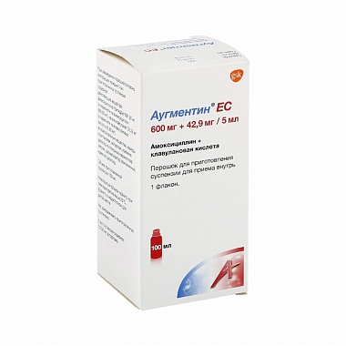 Купить Аугментин ЕС 600 мг + 42,9 мг/5 мл 23,13 мл порошок для приготовления суспензии для приема внутрь