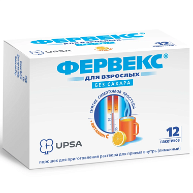 Купить Фервекс 2 г 12 шт порошок для приготовления раствора для приема внутрь лимон без сахара