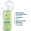 Купить Ducray Extra-Doux 200 мл шампунь защитный для частого применения без парабенов