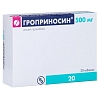 Купить Гроприносин 500 мг 20 шт таблетки