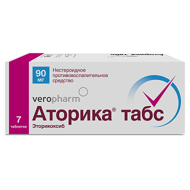Купить Аторика таб ппо 90мг №7