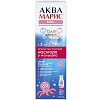 Купить Аква Марис Беби 150 мл спрей для промывания носа
