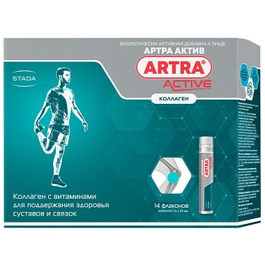 Купить Артра Актив 25 мл 14 шт жидкость флакон