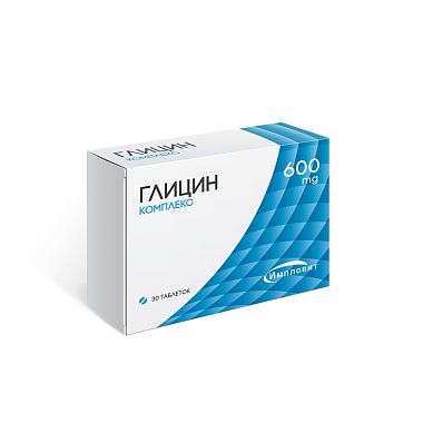 Купить Глициновый Комплекс 600 мг 30 шт таблетки