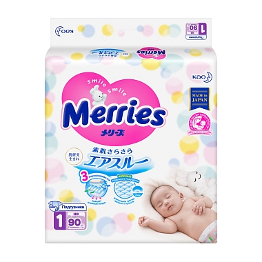 Купить Merries 90 шт подгузники для новорожденных размер XS (до 5 кг)